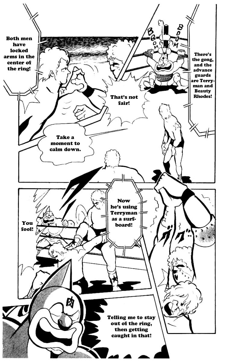 Kinnikuman Chapter 71 page 7 - 