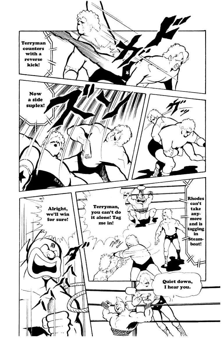 Kinnikuman Chapter 71 page 8 - 