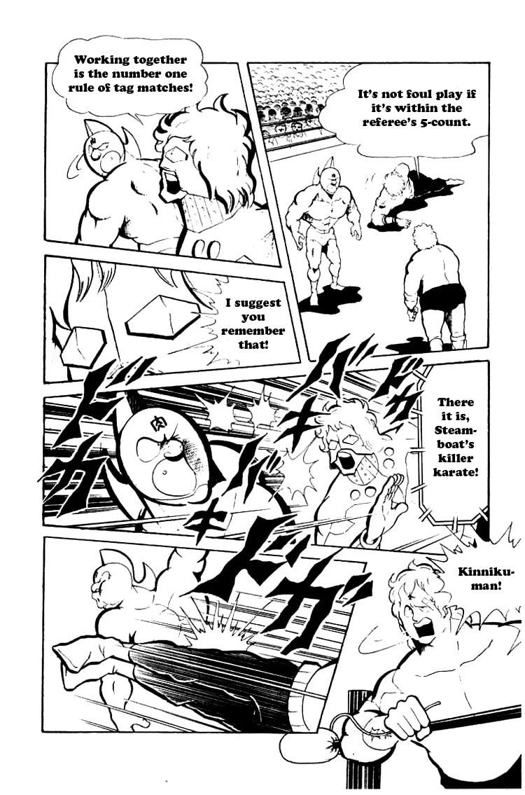 Kinnikuman Chapter 71 page 10 - 