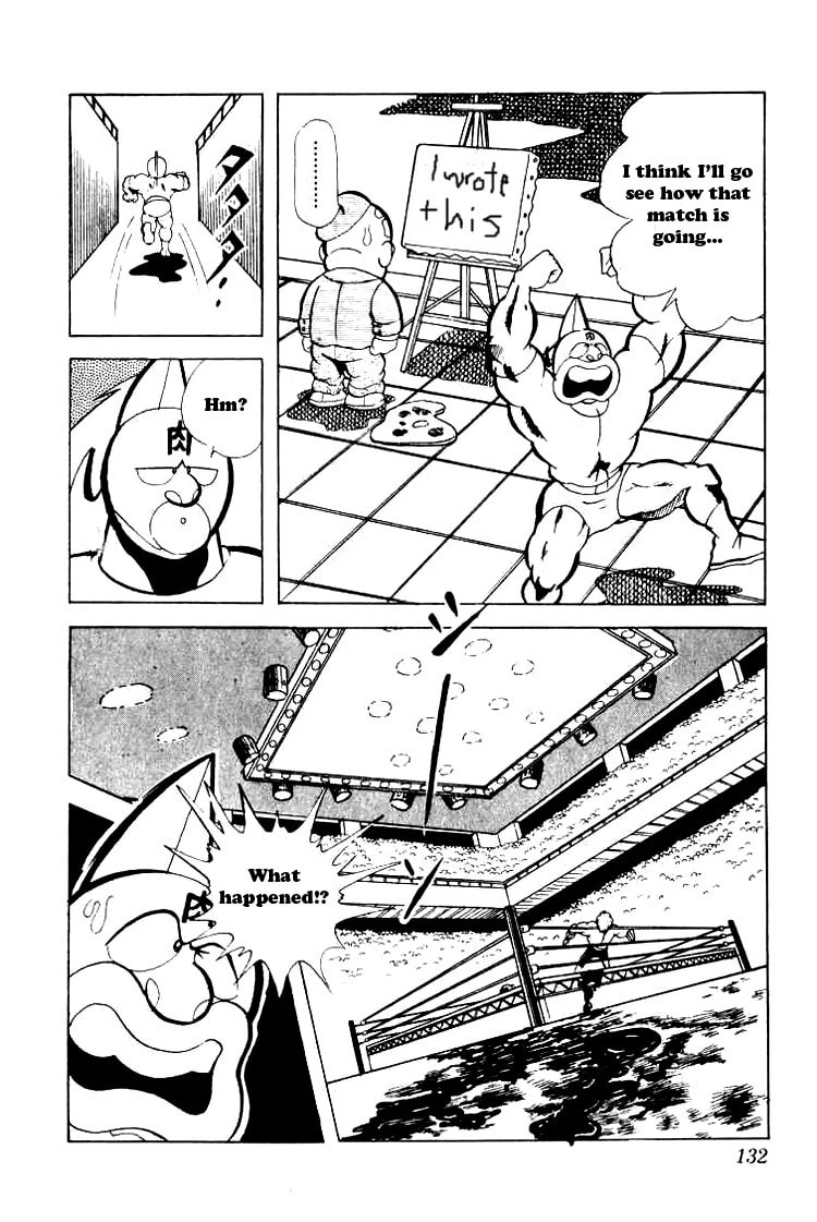 Kinnikuman Chapter 76 page 11 - 