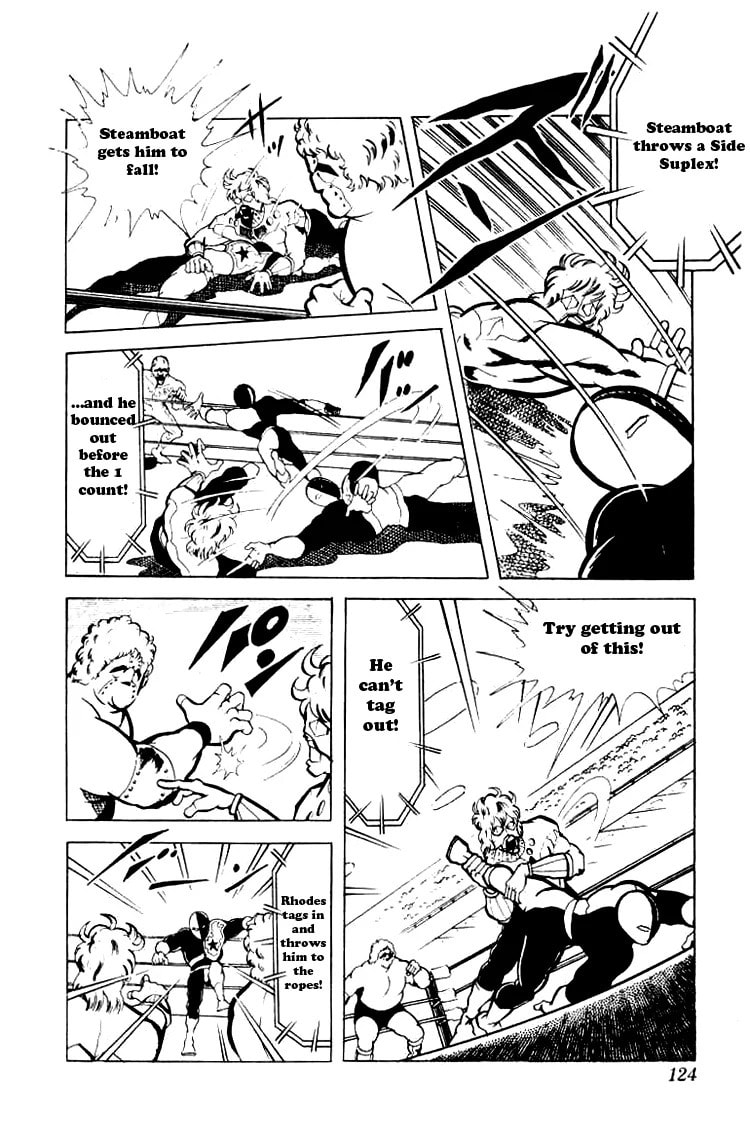 Kinnikuman Chapter 76 page 3 - 