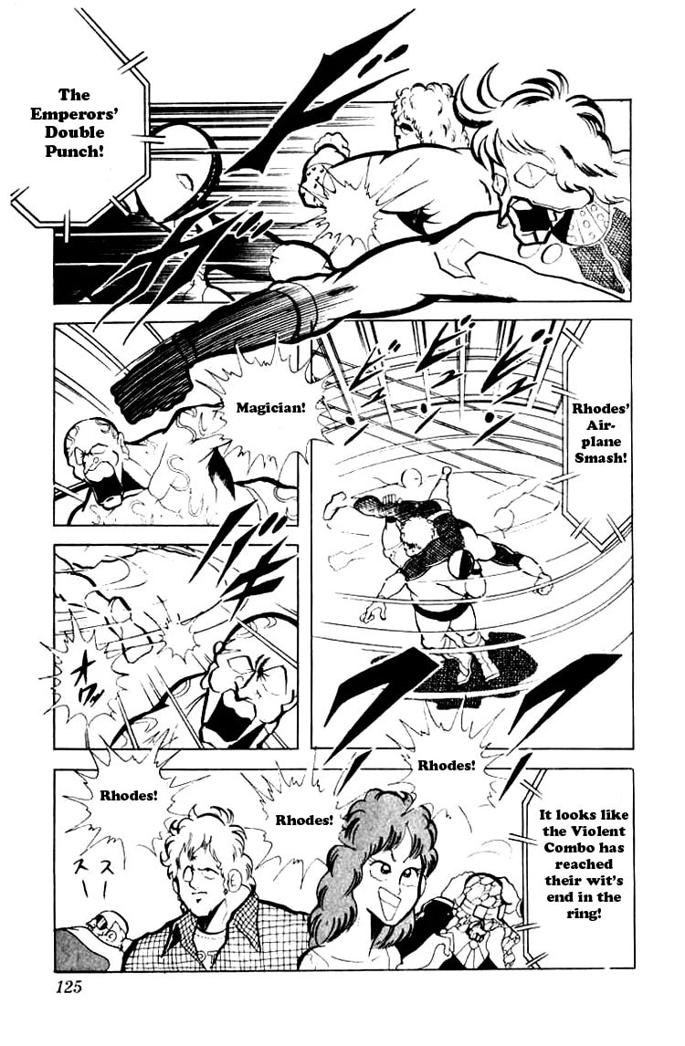 Kinnikuman Chapter 76 page 4 - 