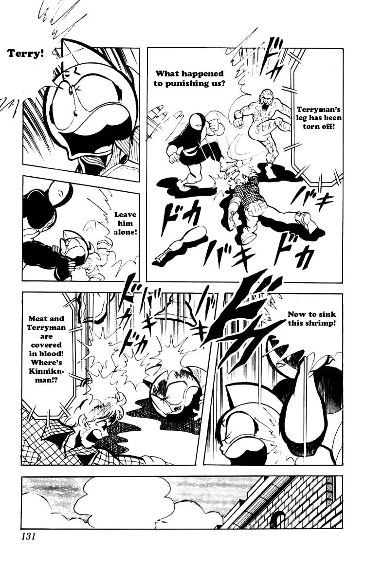 Kinnikuman Chapter 76 page 10 - 
