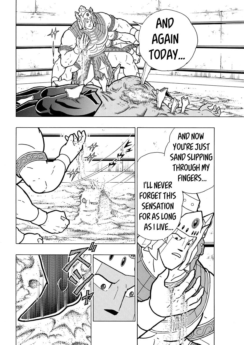 Kinnikuman Chapter 778 page 12 - 