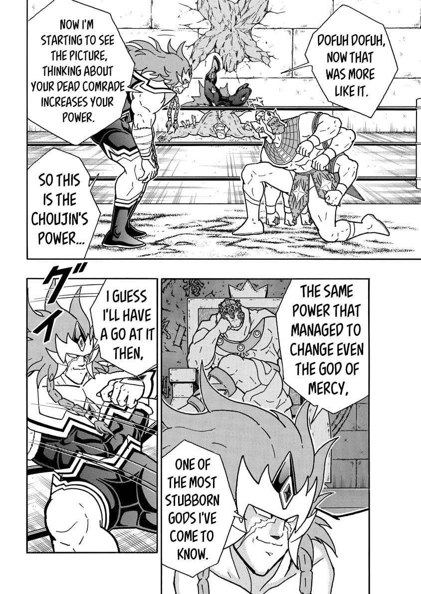 Kinnikuman Chapter 779 page 6 - 
