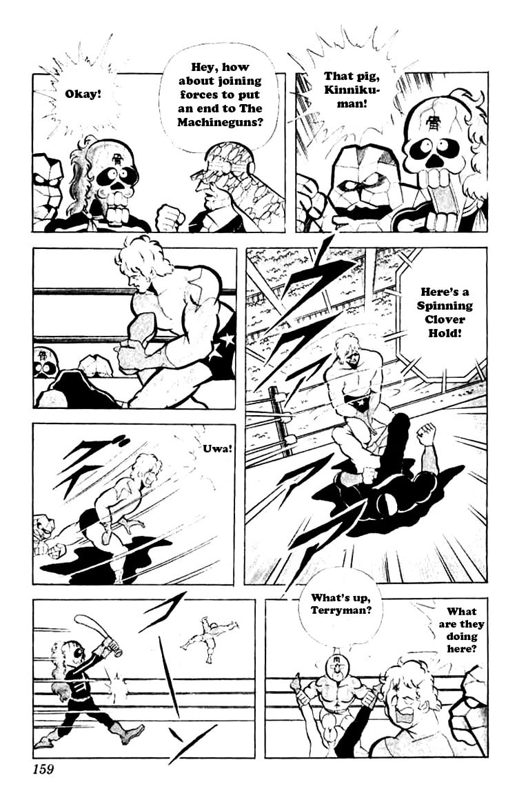 Kinnikuman Chapter 78 page 11 - 