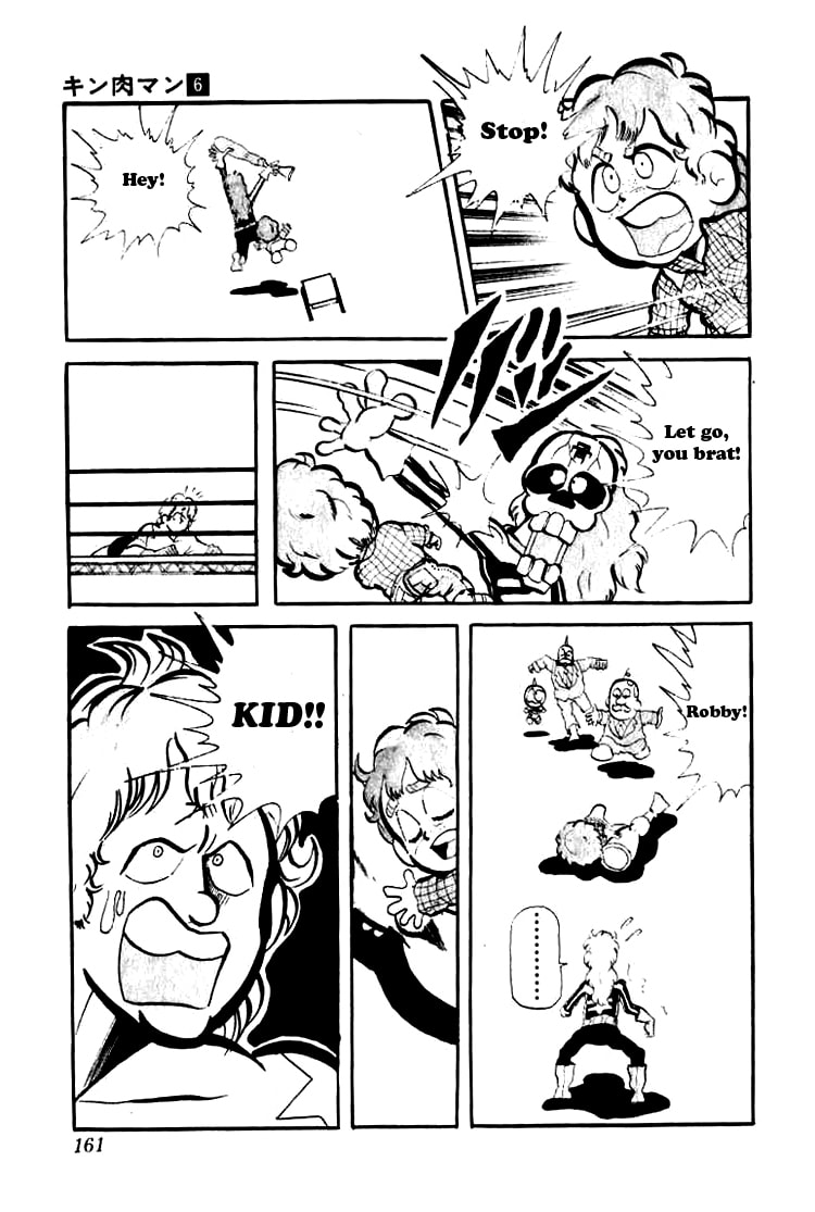 Kinnikuman Chapter 78 page 13 - 
