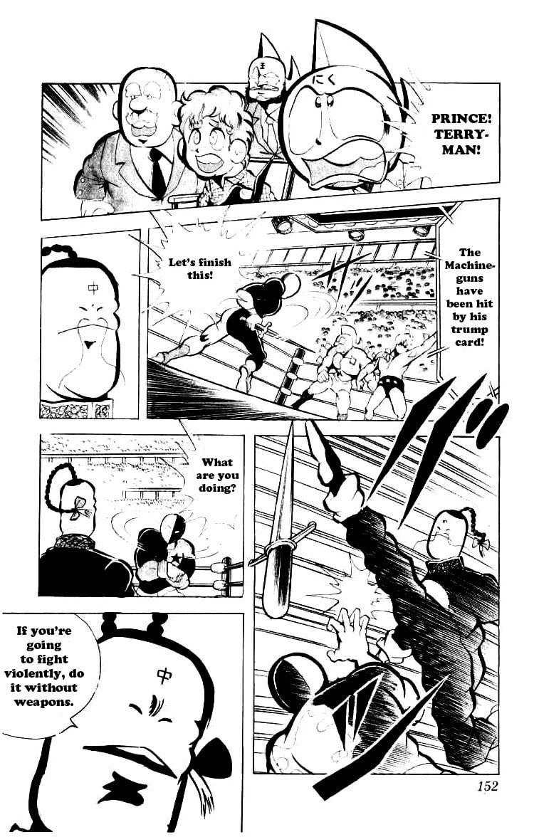 Kinnikuman Chapter 78 page 4 - 