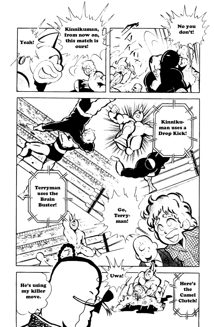 Kinnikuman Chapter 78 page 9 - 
