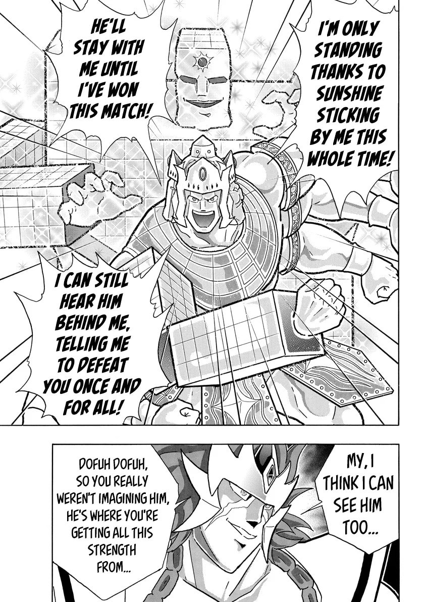 Kinnikuman Chapter 780 page 13 - 