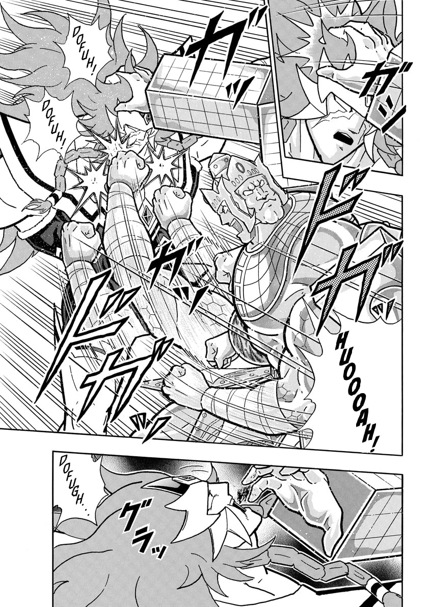 Kinnikuman Chapter 780 page 17 - 
