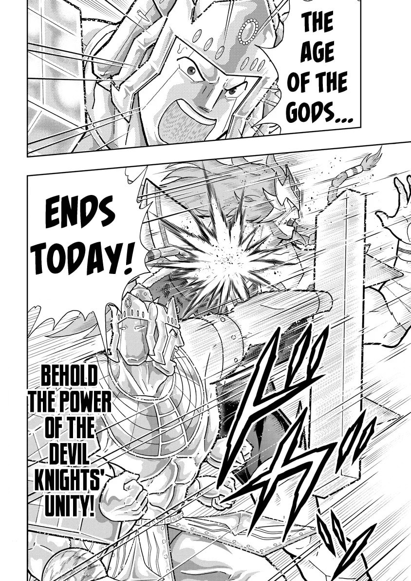 Kinnikuman Chapter 780 page 18 - 
