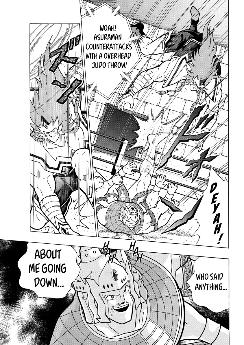 Kinnikuman Chapter 780 page 3 - 