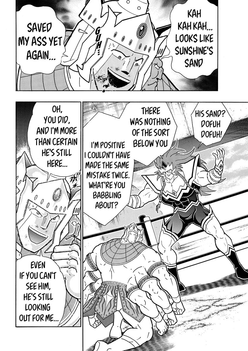 Kinnikuman Chapter 780 page 4 - 