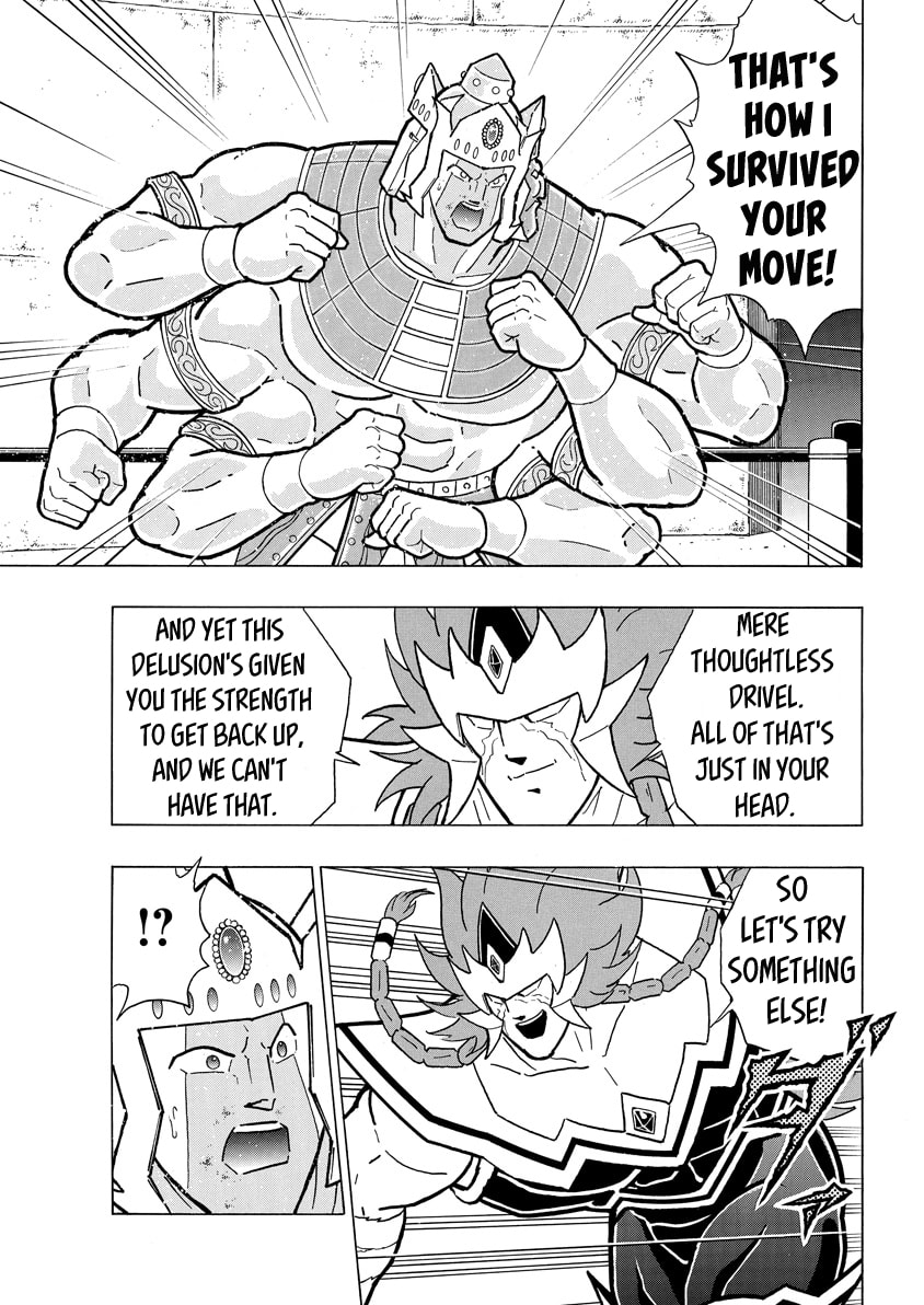 Kinnikuman Chapter 780 page 5 - 
