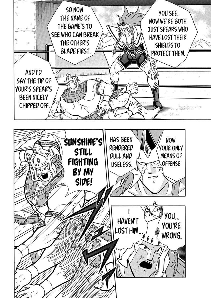 Kinnikuman Chapter 780 page 10 - 