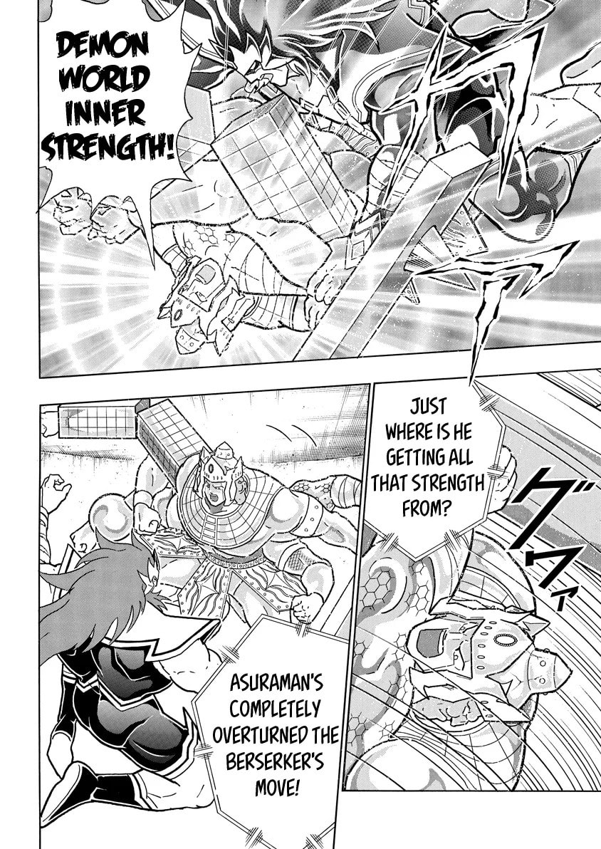 Kinnikuman Chapter 781 page 14 - 