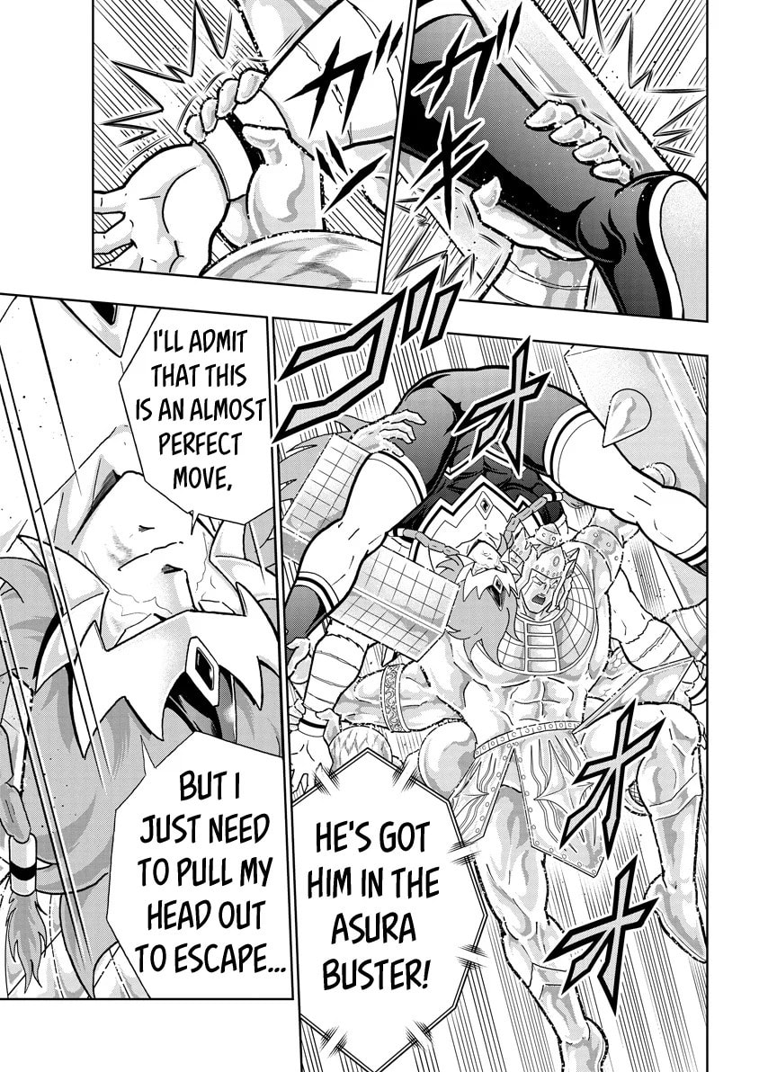 Kinnikuman Chapter 781 page 15 - 