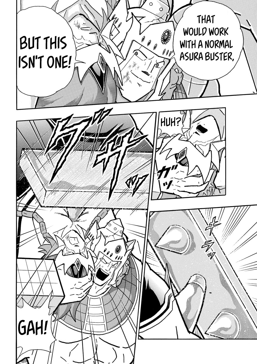 Kinnikuman Chapter 781 page 16 - 