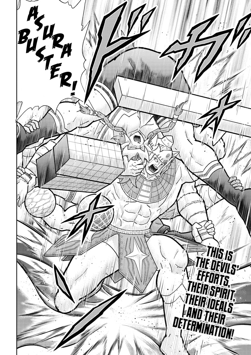 Kinnikuman Chapter 781 page 18 - 