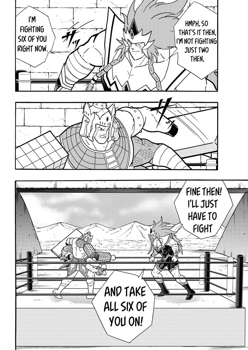 Kinnikuman Chapter 781 page 4 - 