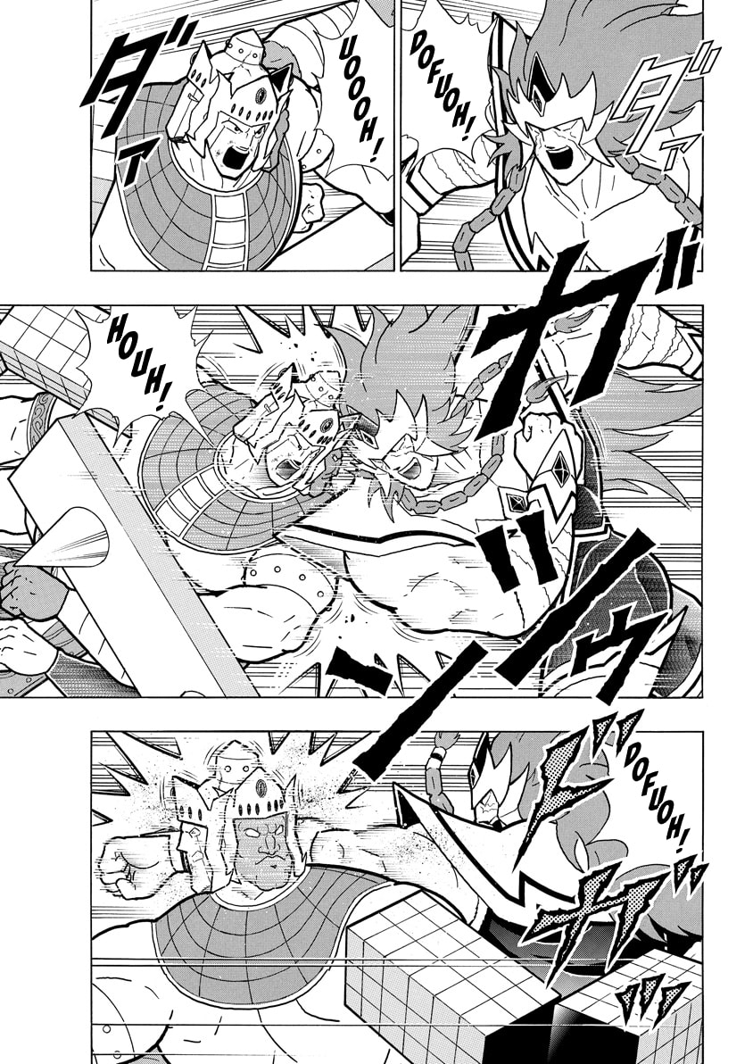 Kinnikuman Chapter 781 page 5 - 