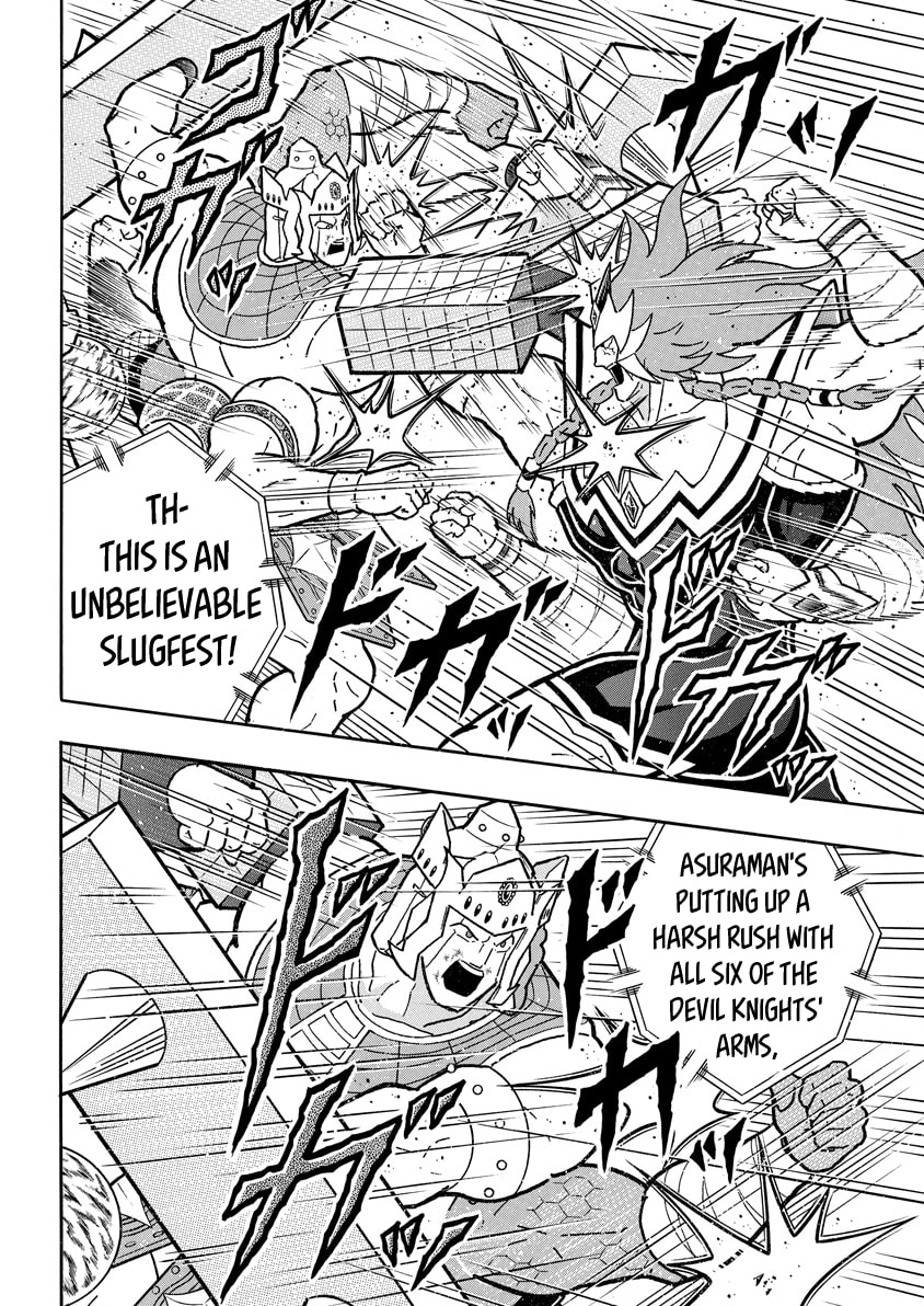 Kinnikuman Chapter 781 page 6 - 