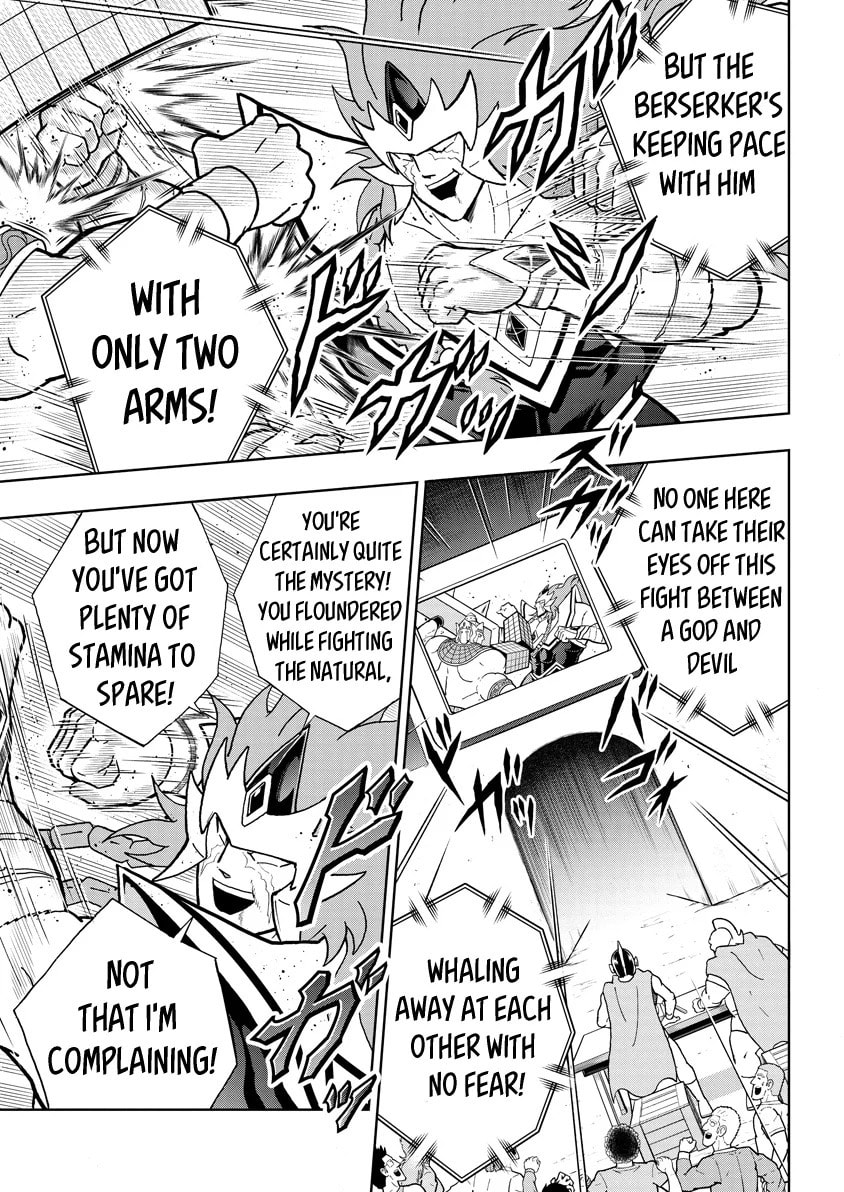 Kinnikuman Chapter 781 page 7 - 