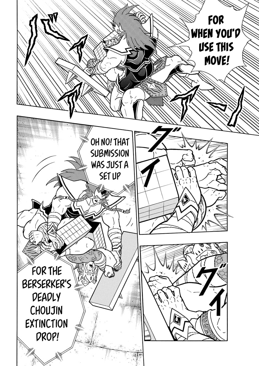 Kinnikuman Chapter 781 page 10 - 