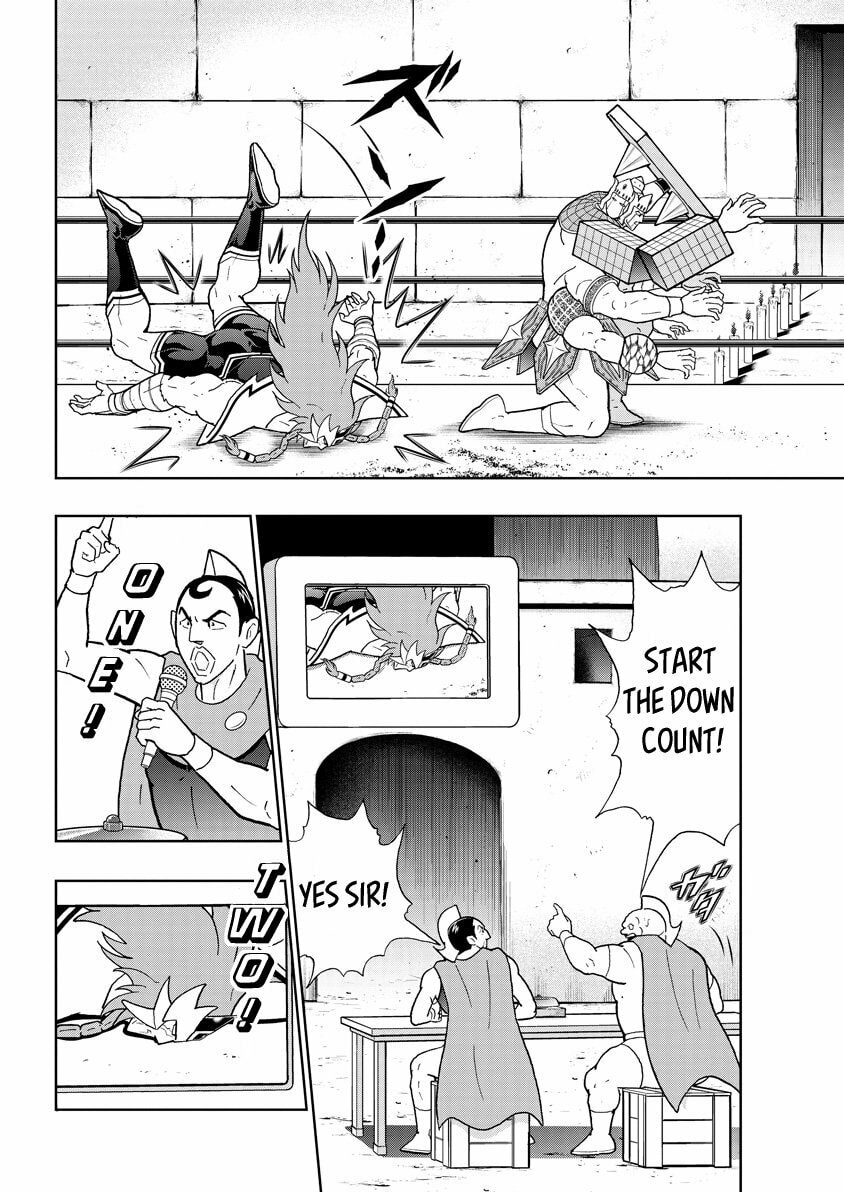 Kinnikuman Chapter 782 page 2 - 