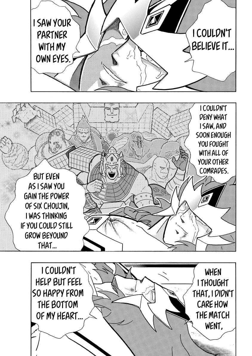 Kinnikuman Chapter 782 page 11 - 
