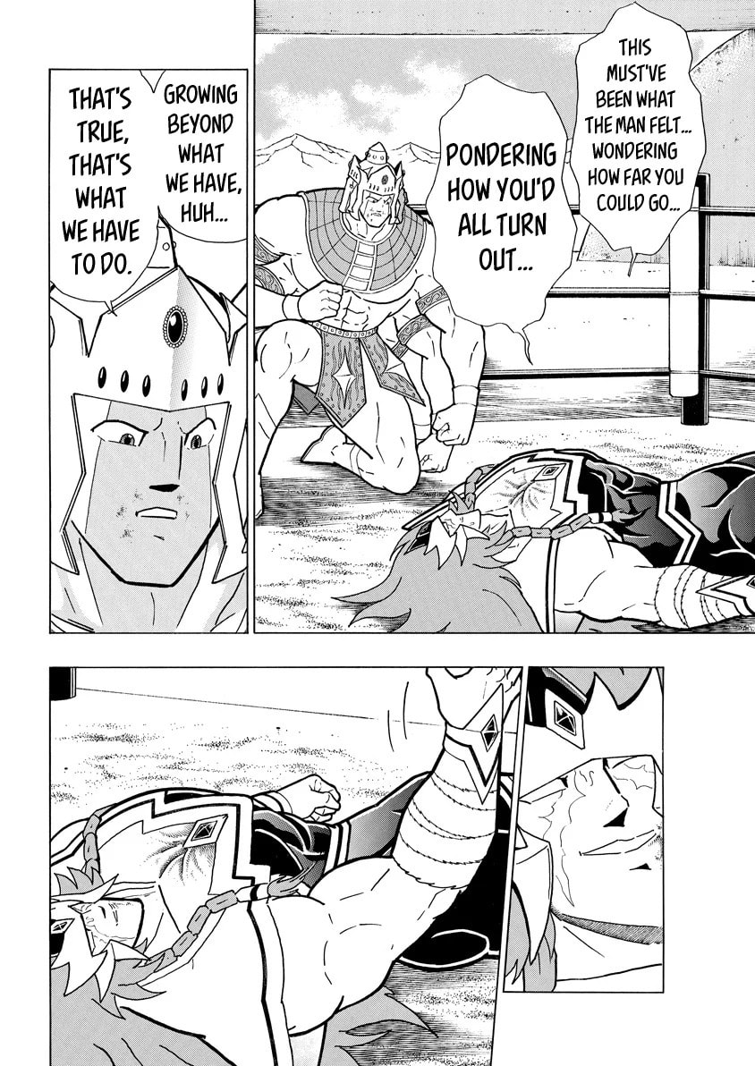 Kinnikuman Chapter 782 page 12 - 