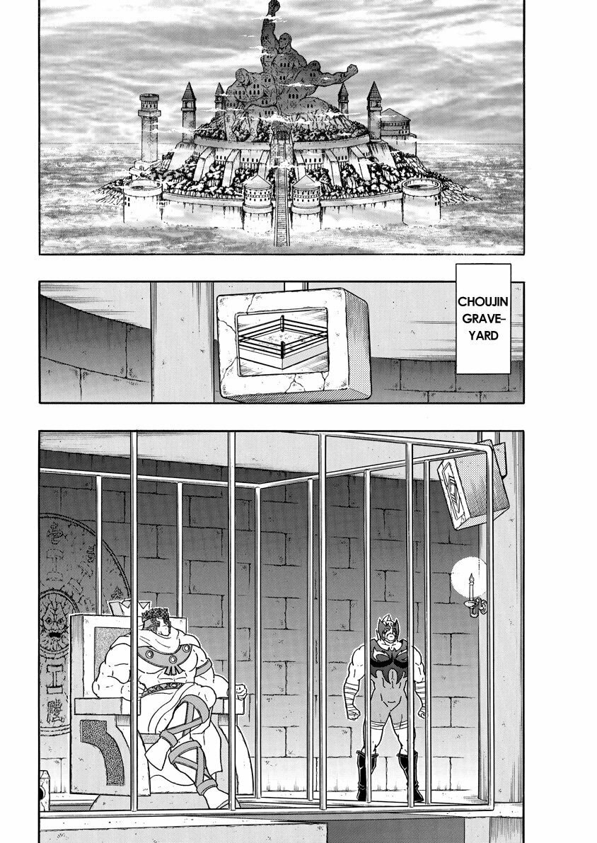 Kinnikuman Chapter 782 page 16 - 