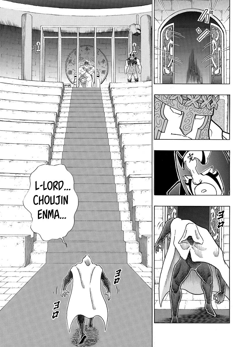 Kinnikuman Chapter 782 page 17 - 