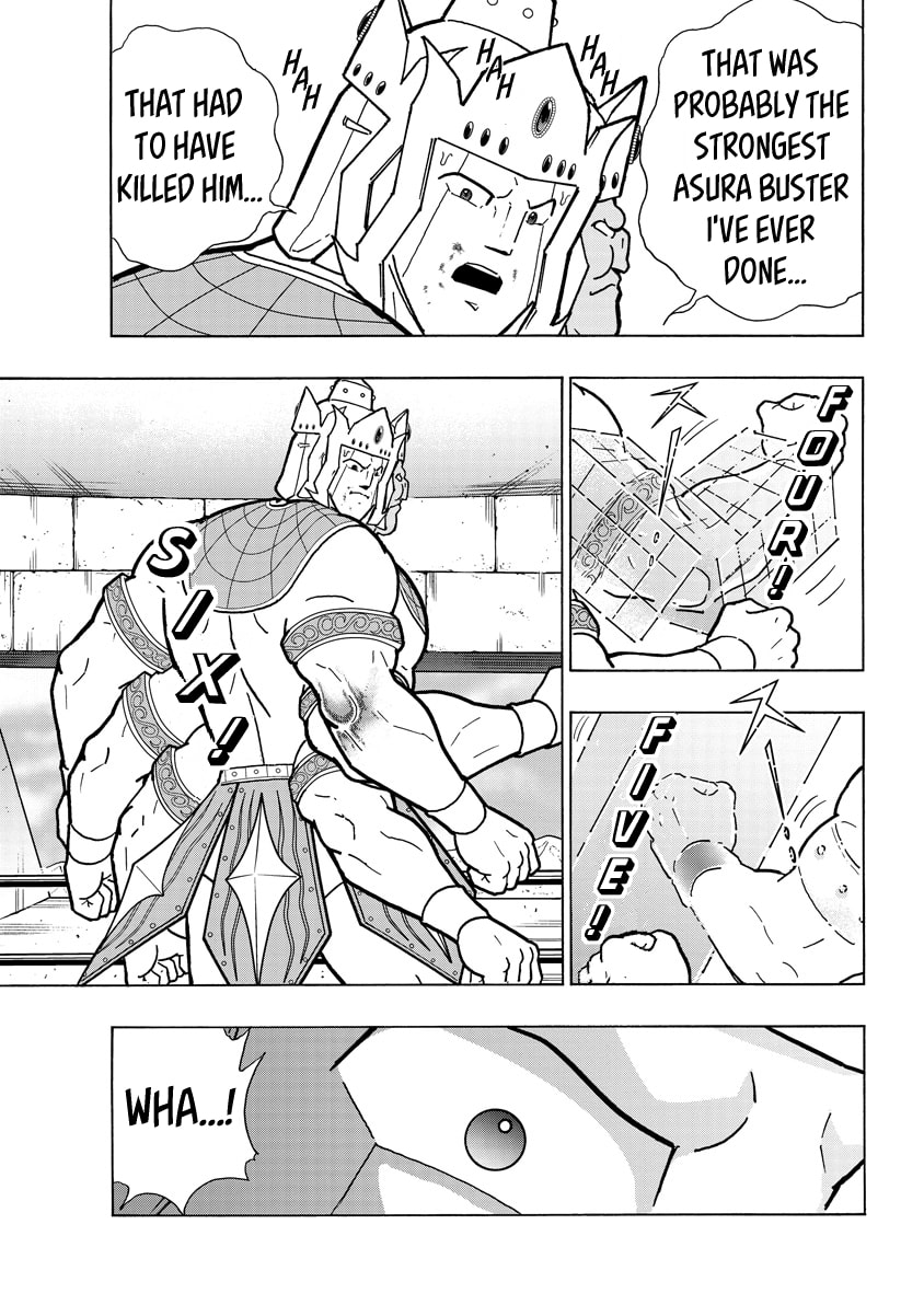 Kinnikuman Chapter 782 page 3 - 