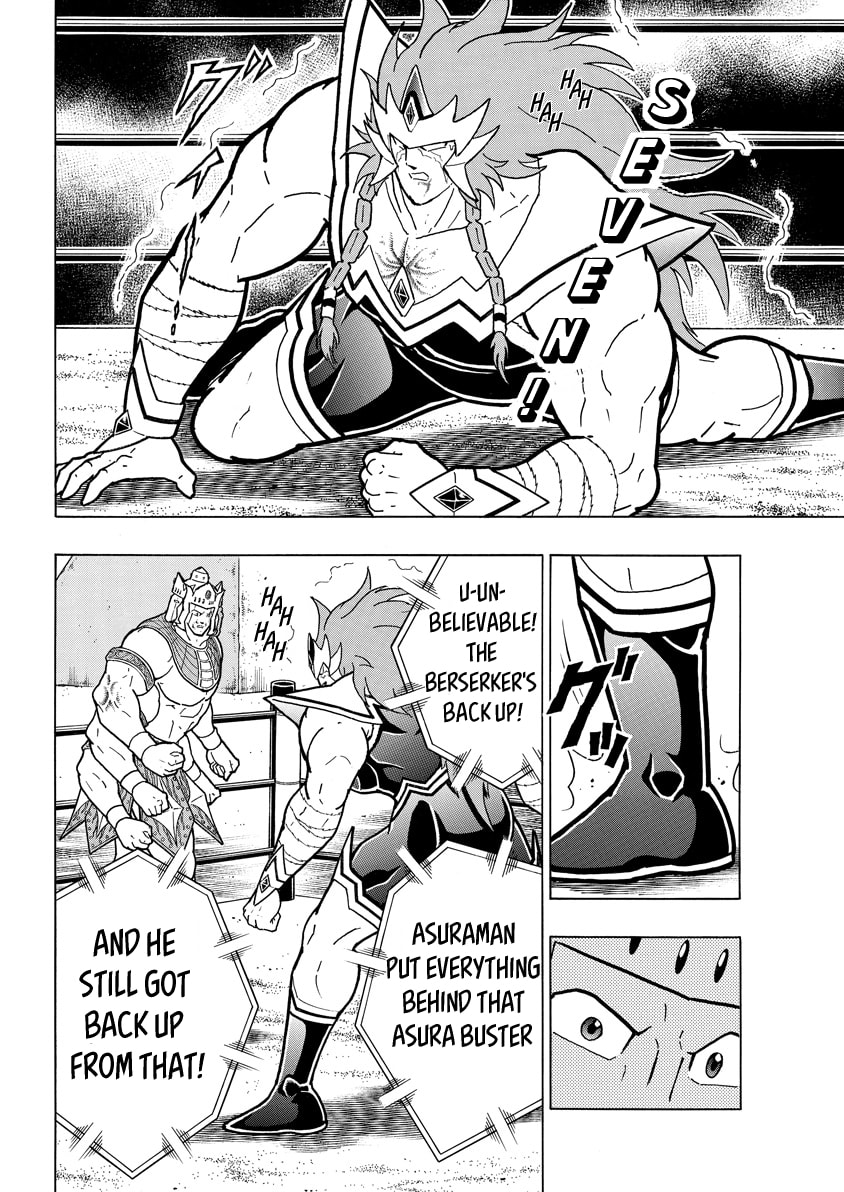 Kinnikuman Chapter 782 page 4 - 