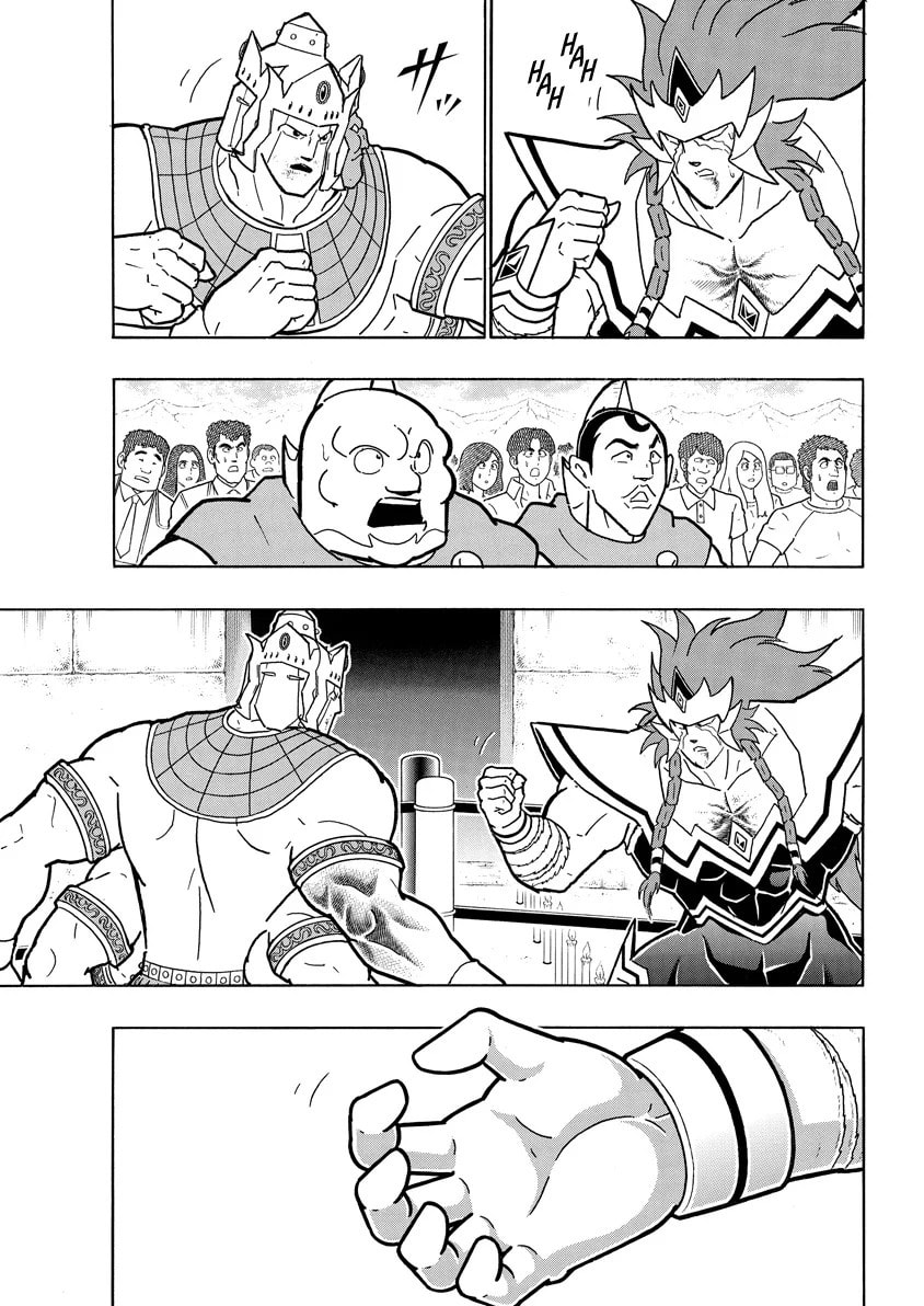 Kinnikuman Chapter 782 page 5 - 