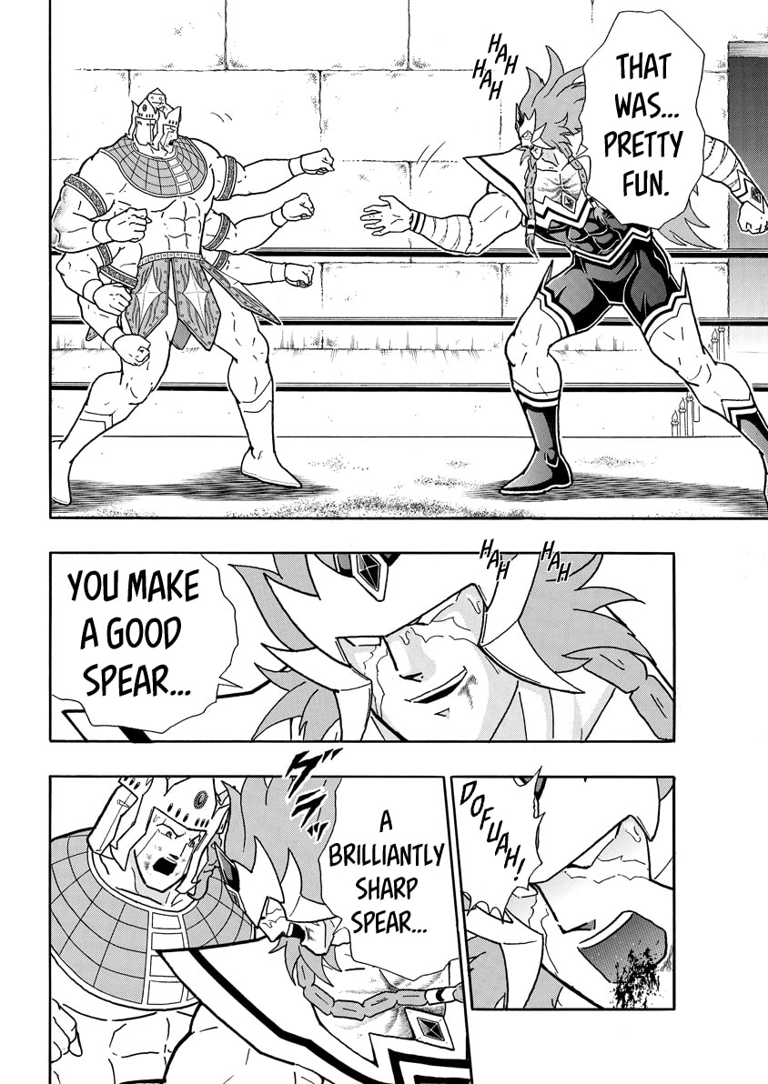 Kinnikuman Chapter 782 page 6 - 