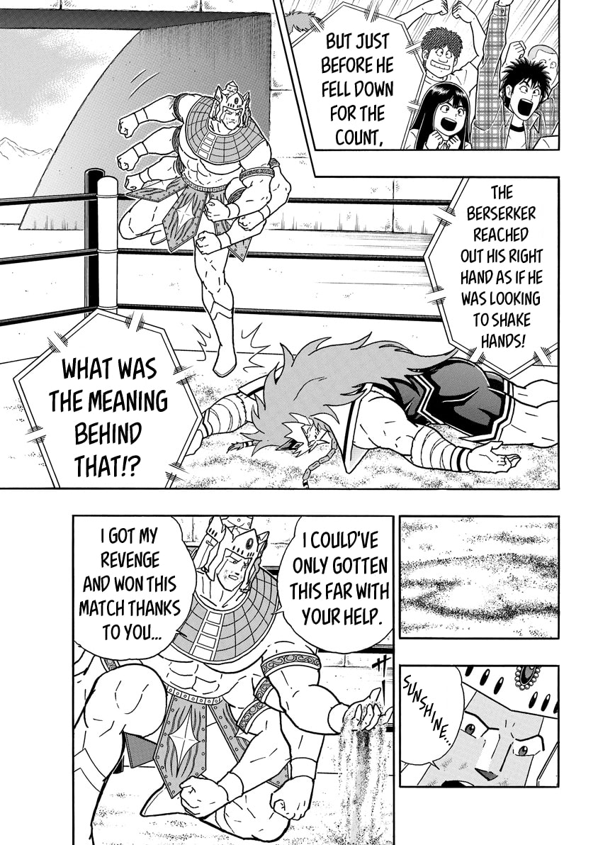 Kinnikuman Chapter 782 page 9 - 