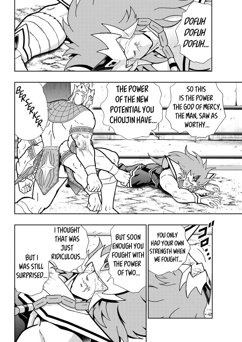 Kinnikuman Chapter 782 page 10 - 