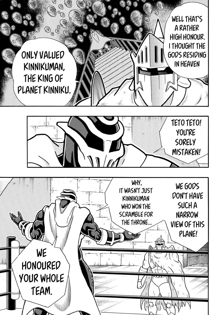 Kinnikuman Chapter 783 page 11 - 