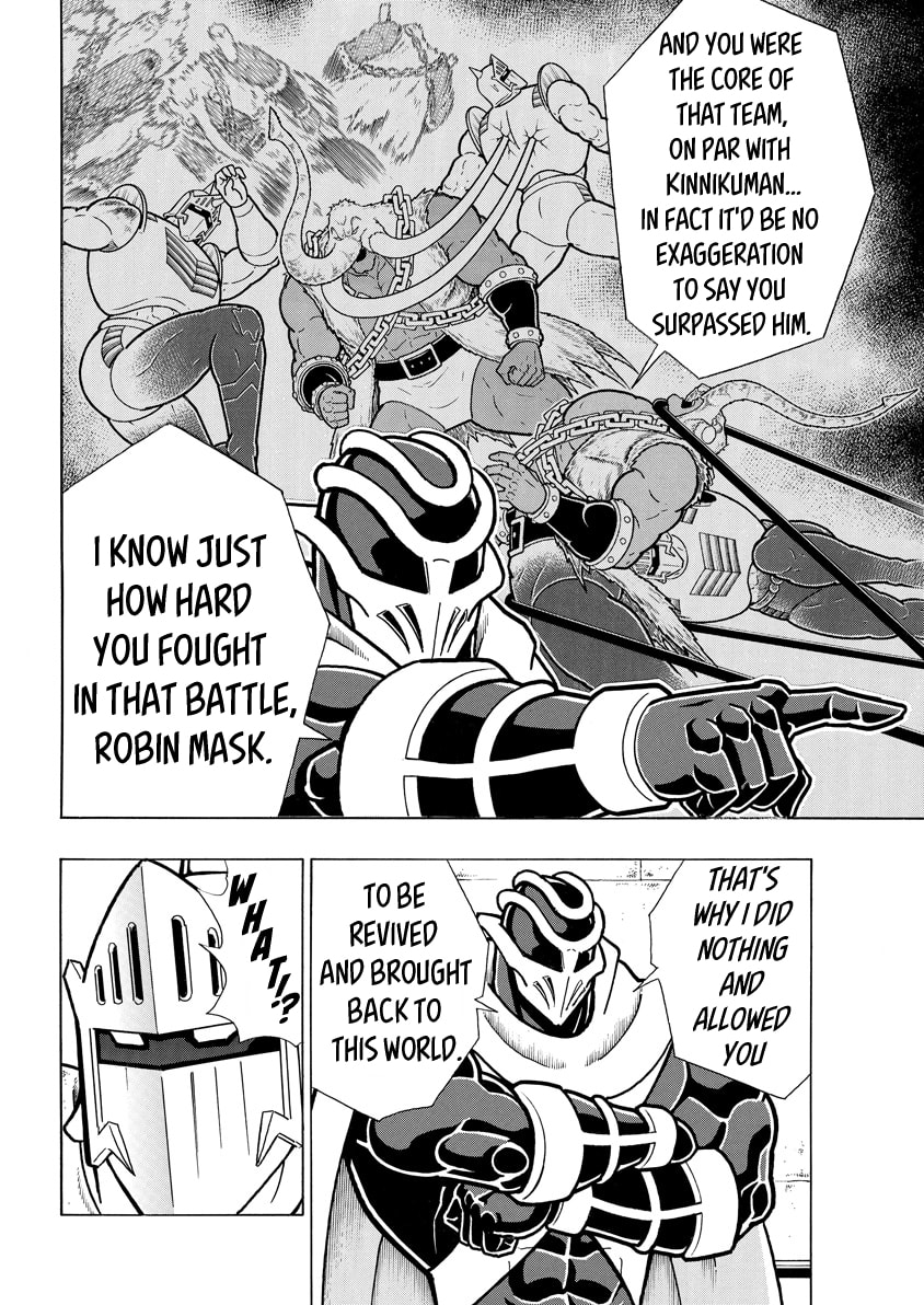 Kinnikuman Chapter 783 page 12 - 