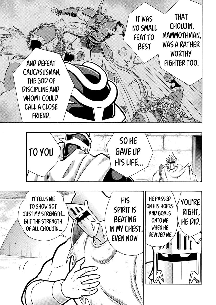 Kinnikuman Chapter 783 page 13 - 