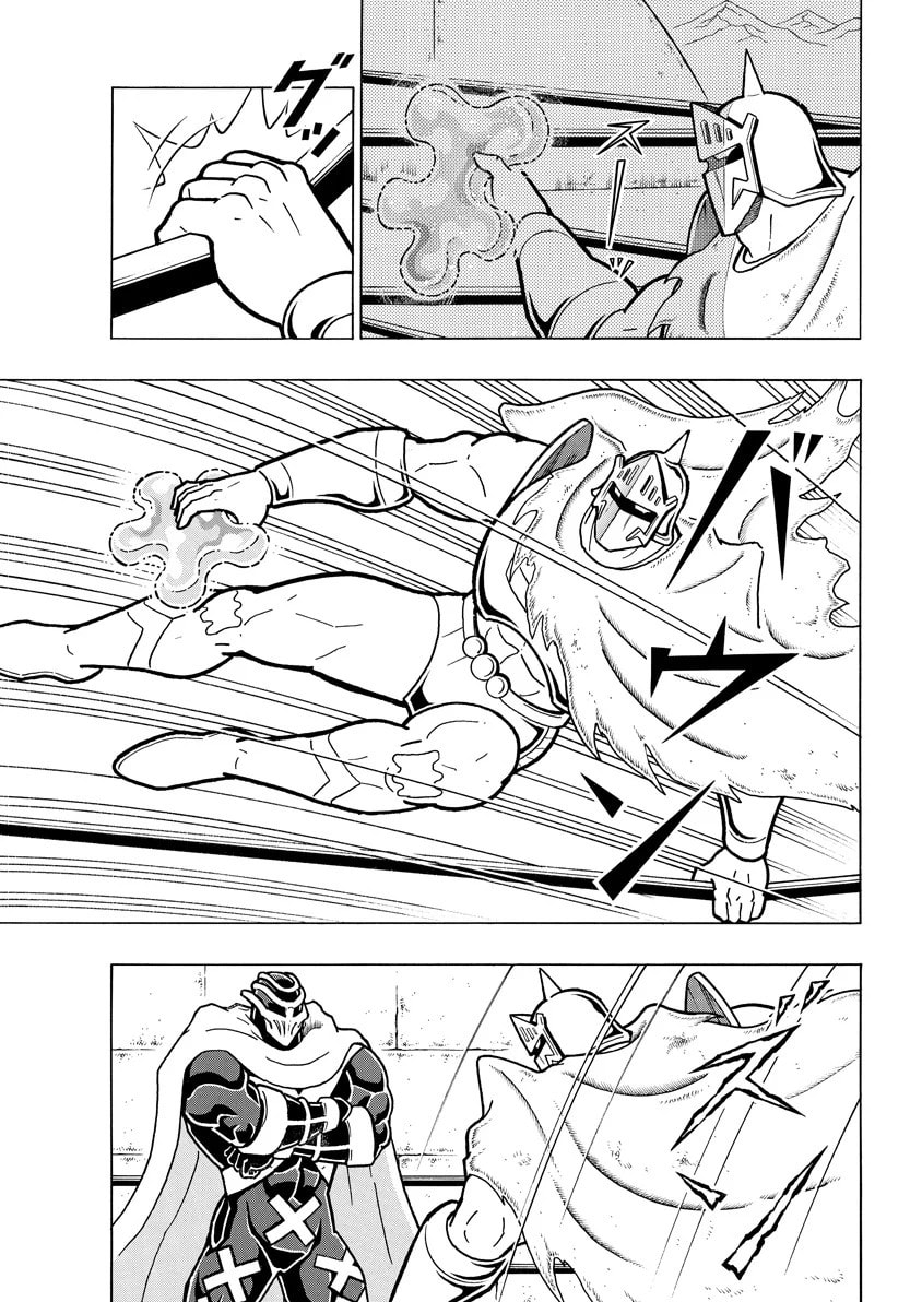 Kinnikuman Chapter 783 page 17 - 