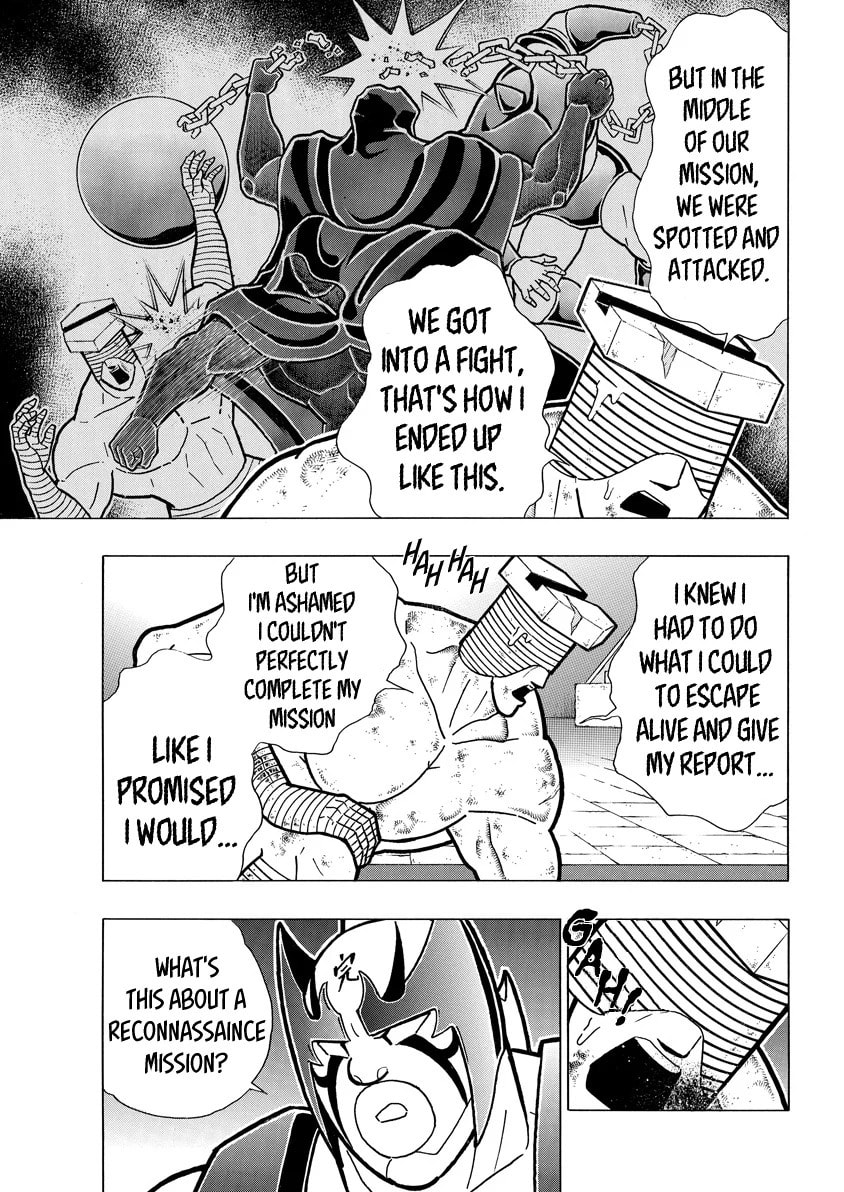 Kinnikuman Chapter 783 page 3 - 