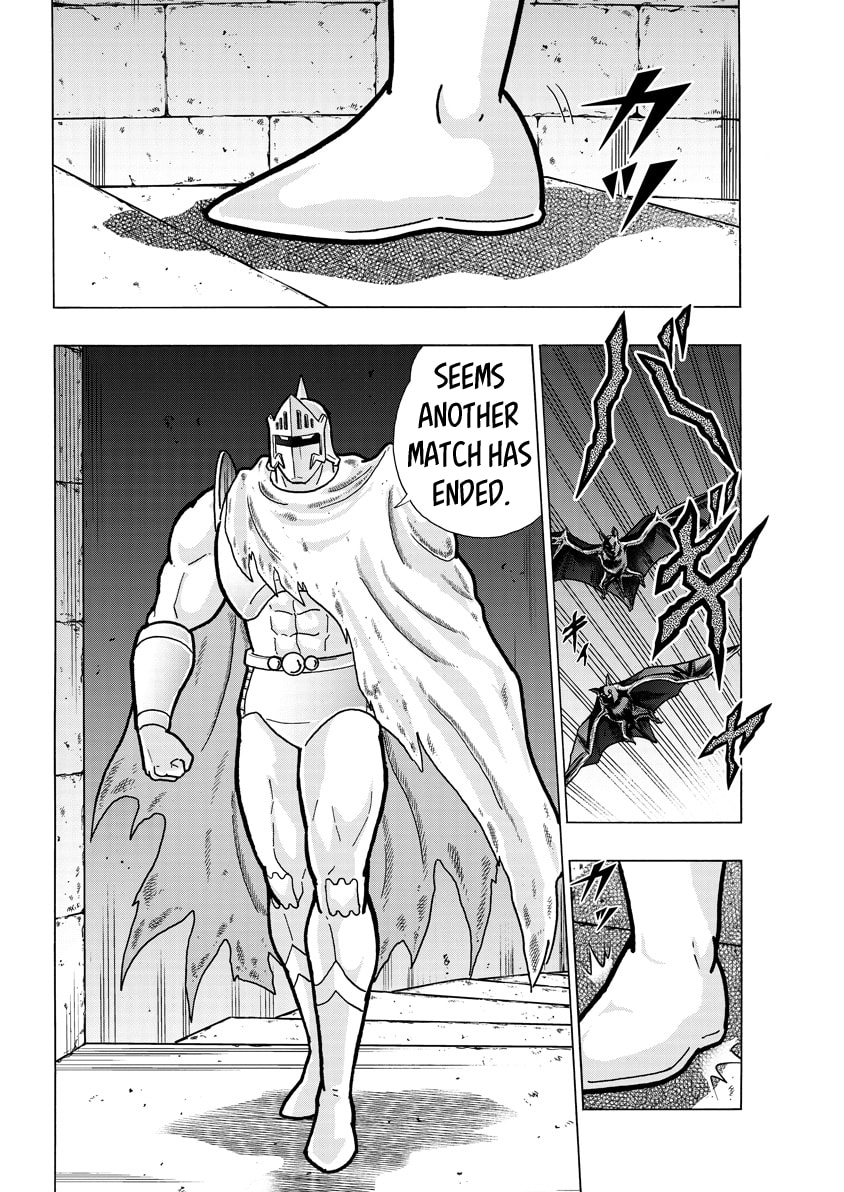 Kinnikuman Chapter 783 page 8 - 