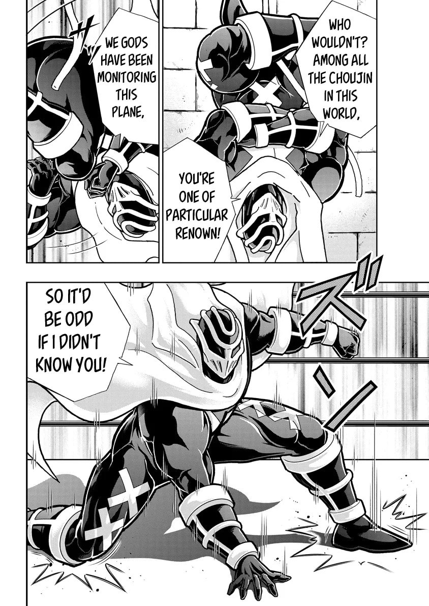 Kinnikuman Chapter 783 page 10 - 