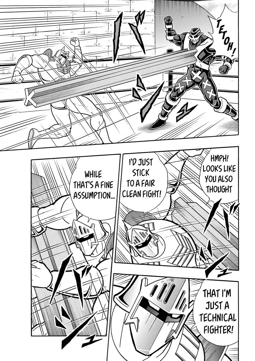 Kinnikuman Chapter 784 page 13 - 