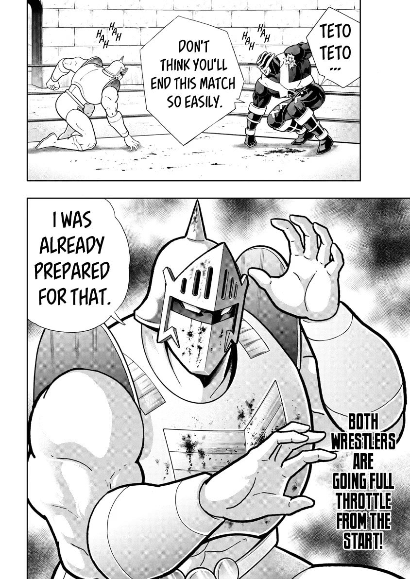 Kinnikuman Chapter 784 page 18 - 