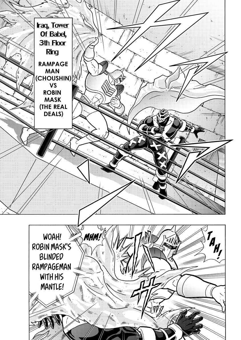 Kinnikuman Chapter 784 page 3 - 